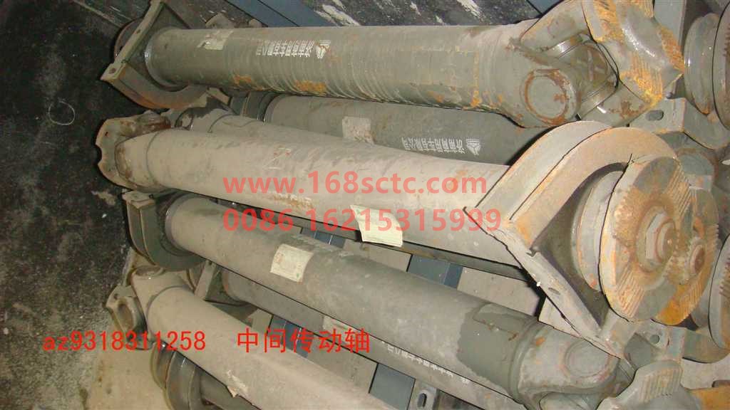 AZ9318311258-SINOTRUK HOWO-Drive shaft middle-HaoKa2010Kuan