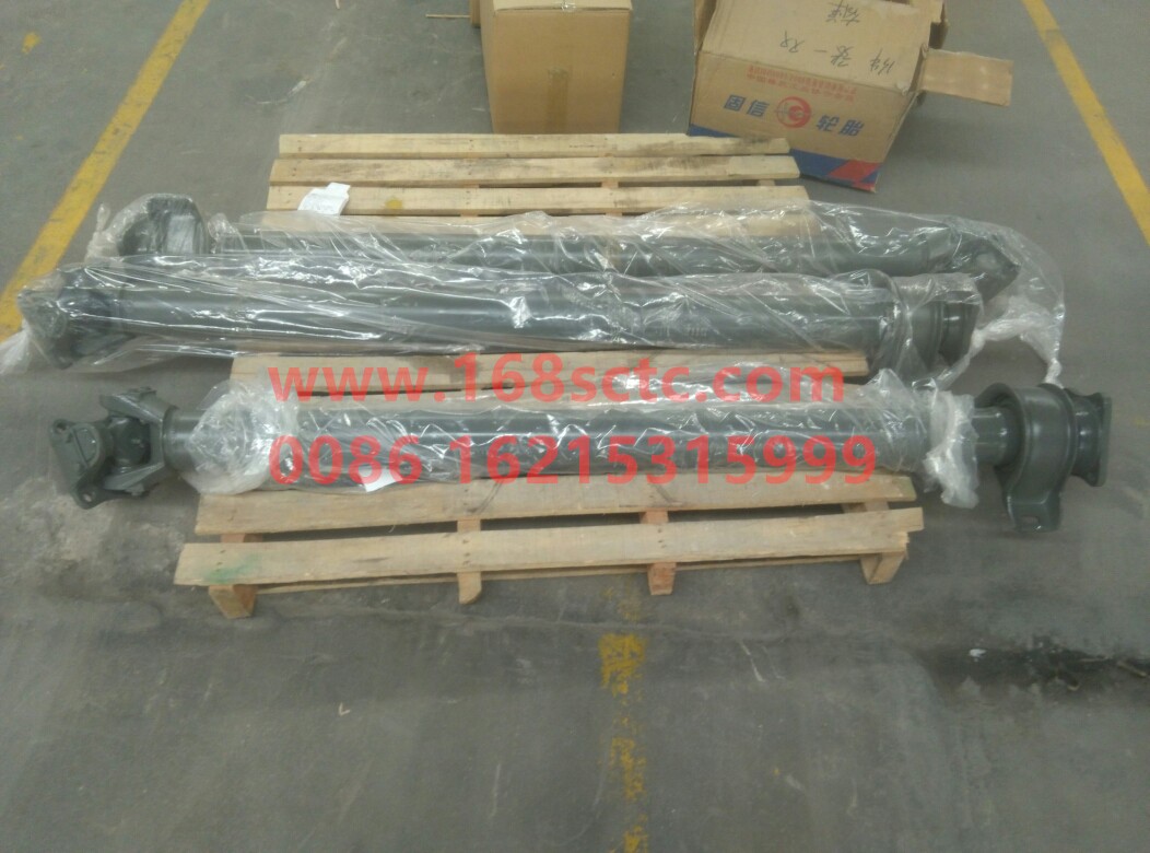 AZ9410311580-SINOTRUK HOWO-Drive shaft middle-HaoHan2012Kuan