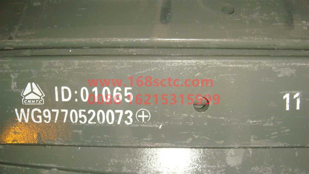 WG9770520073+011-OTHERS-Eleventh piece of front leaf spring 18x100Twelve pieces-KuangShanBaWang70