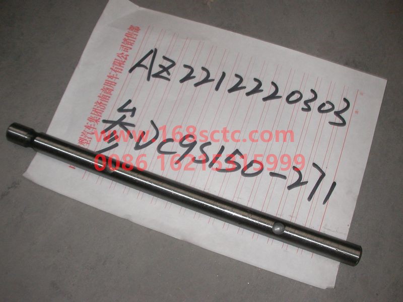 AZ2212220303