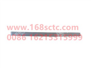 wg9100520002001
