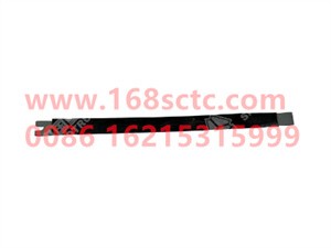 WG9925551229-SINOTRUK HOWO-Gas cylinder pull strap without side protection bracket LNG side mounted-HaoWoT7HKuan