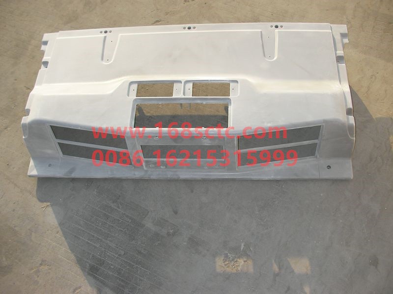 AZ1608770013-SINOTRUK HOWO-In the middle of the upper face shield of the glove box-JinWangZi2008Kuan