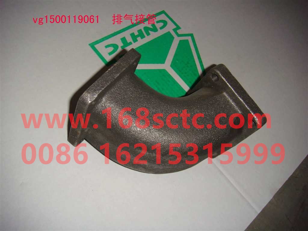 VG1500119061-SINOTRUK HOWO-exhaust pipe-ZhongQiFaDongJiWD615.95C