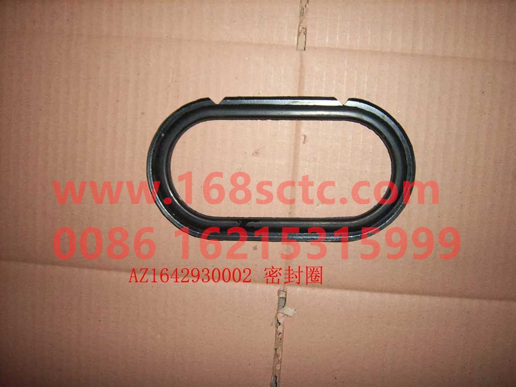 WG1642930002-SINOTRUK HOWO-Sealing strip (ventilation hood sealing strip)-HaoWo2013Kuan