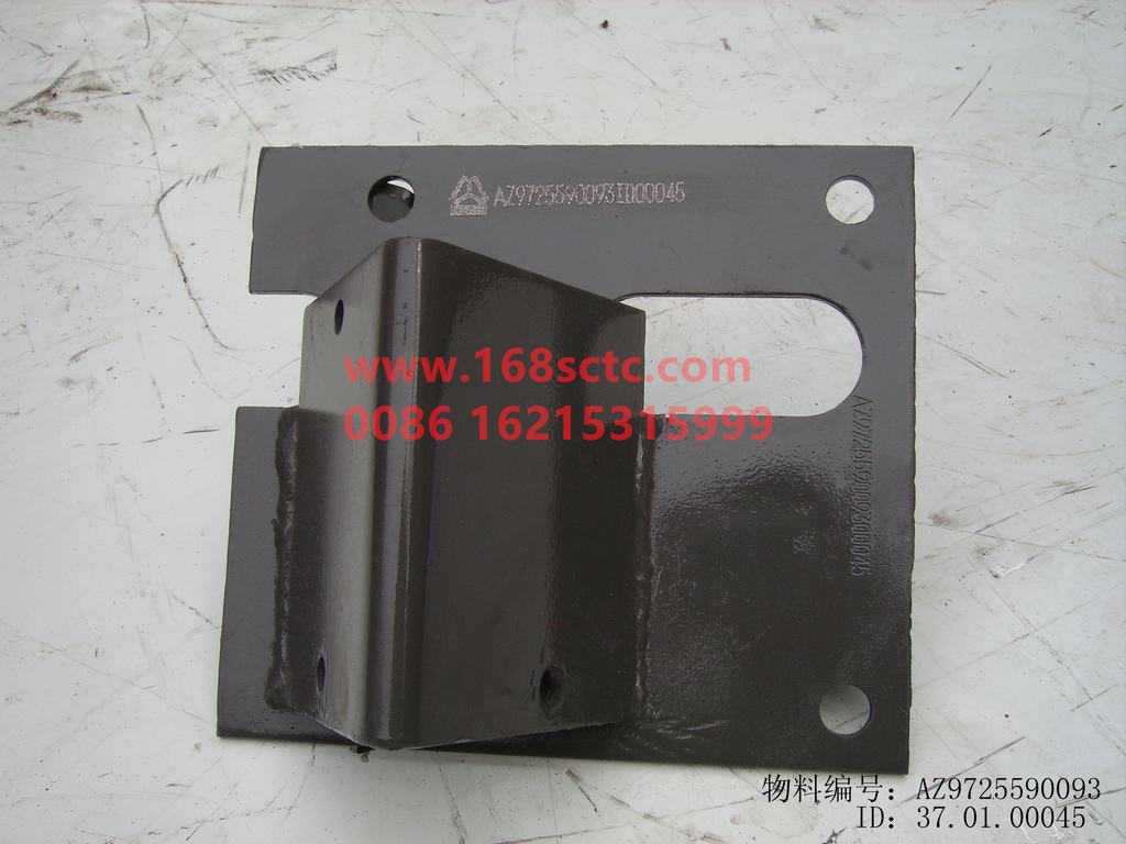 AZ9725590093-SINOTRUK HOWO-Transmission left bracket assembly-HaoWo2007Kuan