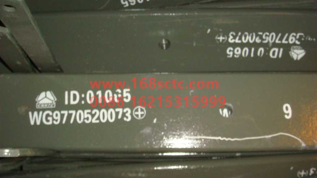 WG9770520073+009-OTHERS-Ninth leaf of front leaf spring 18x100Twelve pieces-KuangShanBaWang70