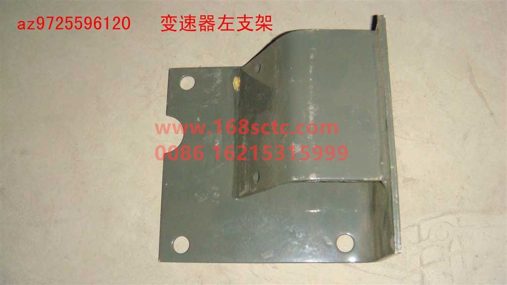 AZ9725596120-SINOTRUK HOWO-Transmission left bracket Howo 2007-HaoWo2007Kuan