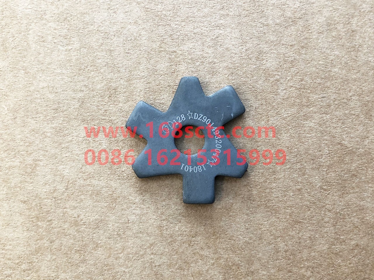 DZ90149320047-SHACMAN-Locking plate-AoLong2007Kuan