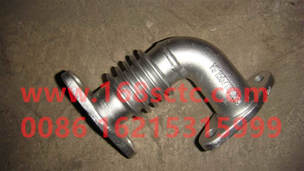 VG1557110058A-SINOTRUK HOWO-Intake pipe EGR-ZhongQiFaDongJiWD615.95E