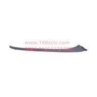 JAC5402081B1CHA0W0498