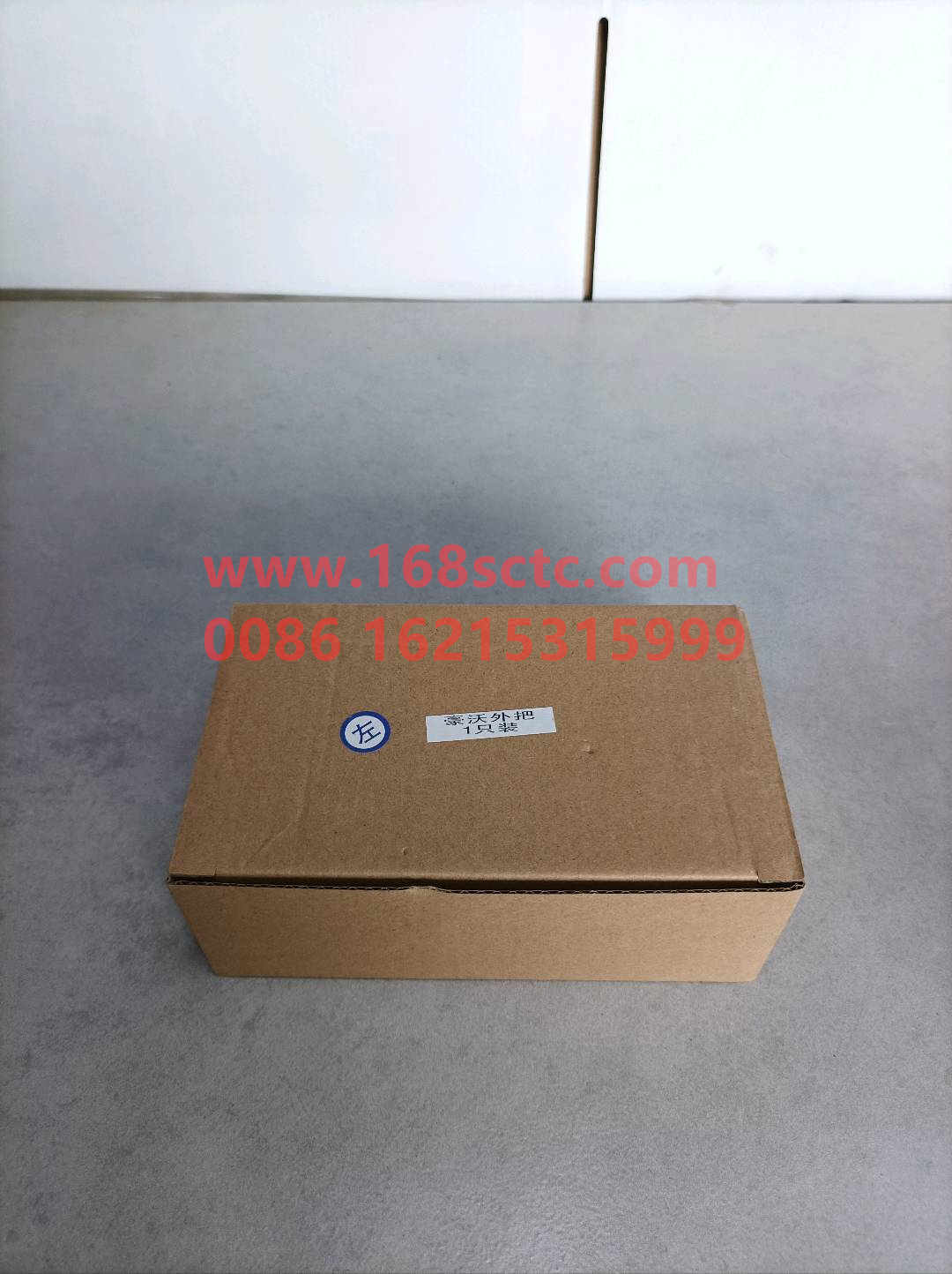 WG1642340101-SINOTRUK HOWO-door handle assemblyLeft-HaoWo2007Kuan