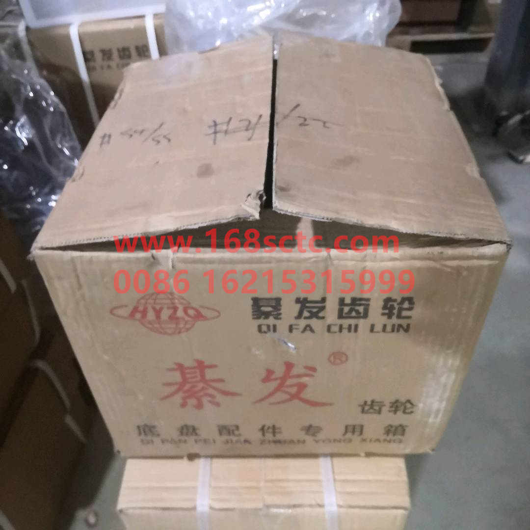AZ9981320052