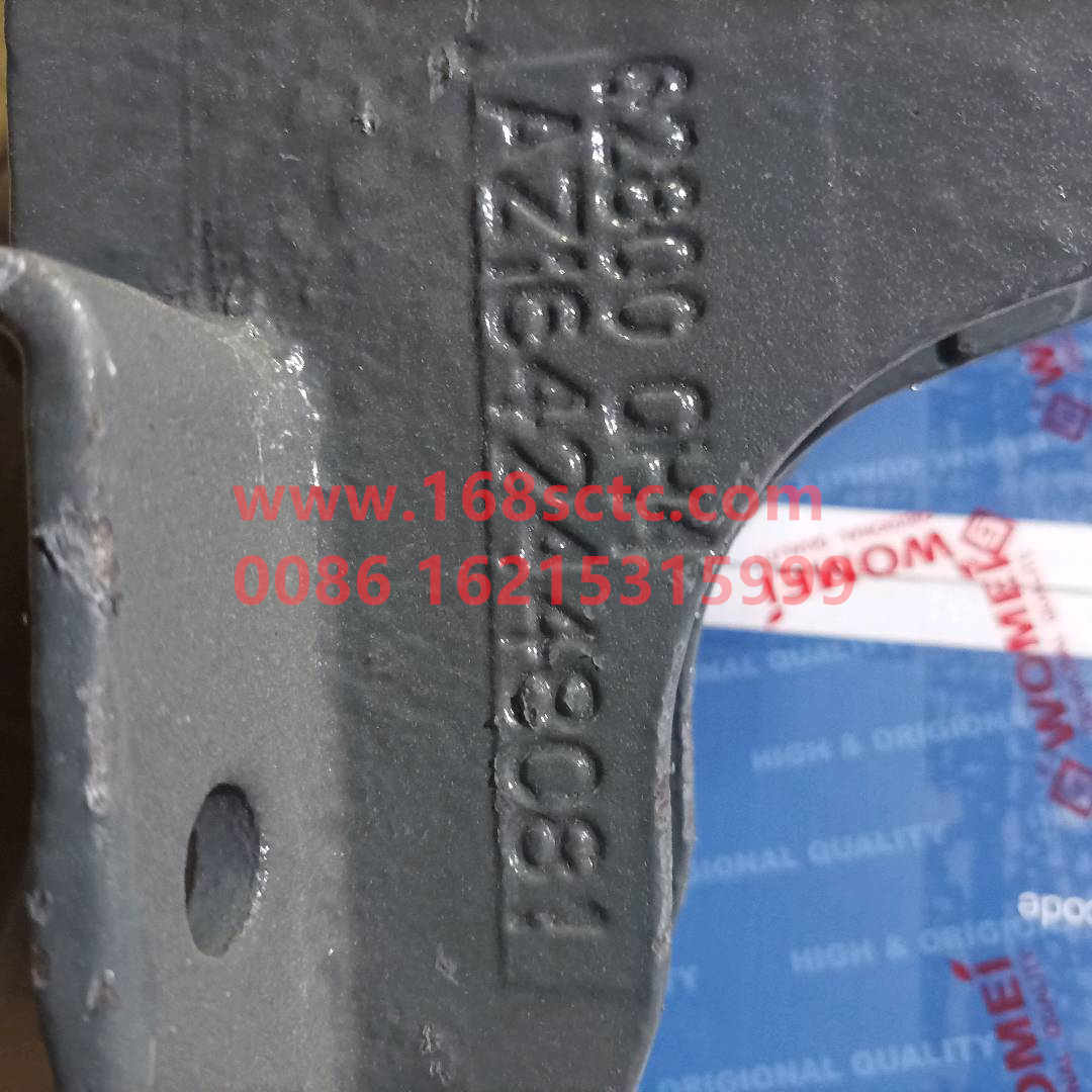 AZ1642448081-SINOTRUK HOWO-lower bracketLeft 320susmiddle length +114.5-HaoWo2013Kuan