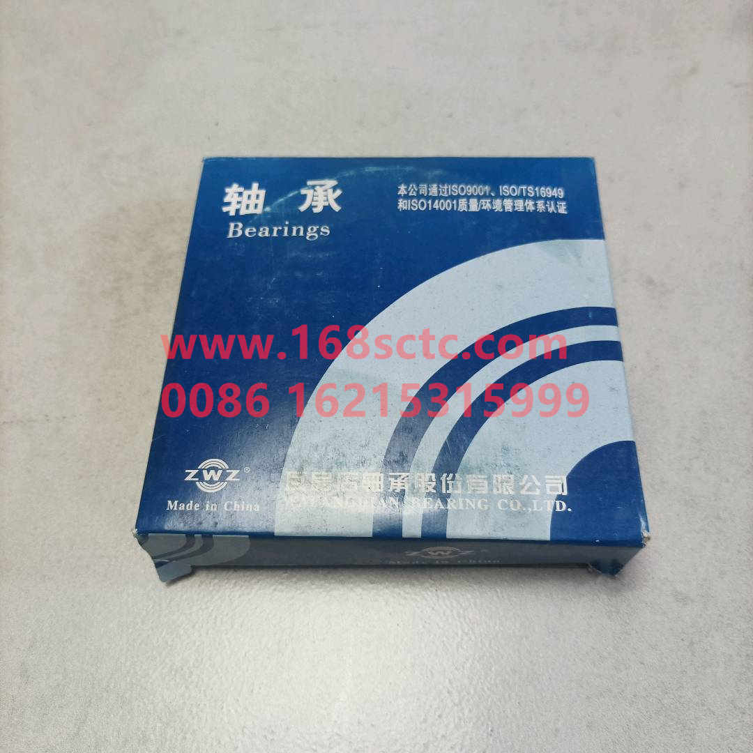 WG9970410004-SINOTRUK HOWO-Thrust Roller Bearings 91714PZSV-ZhongQiQianQiaoHF12