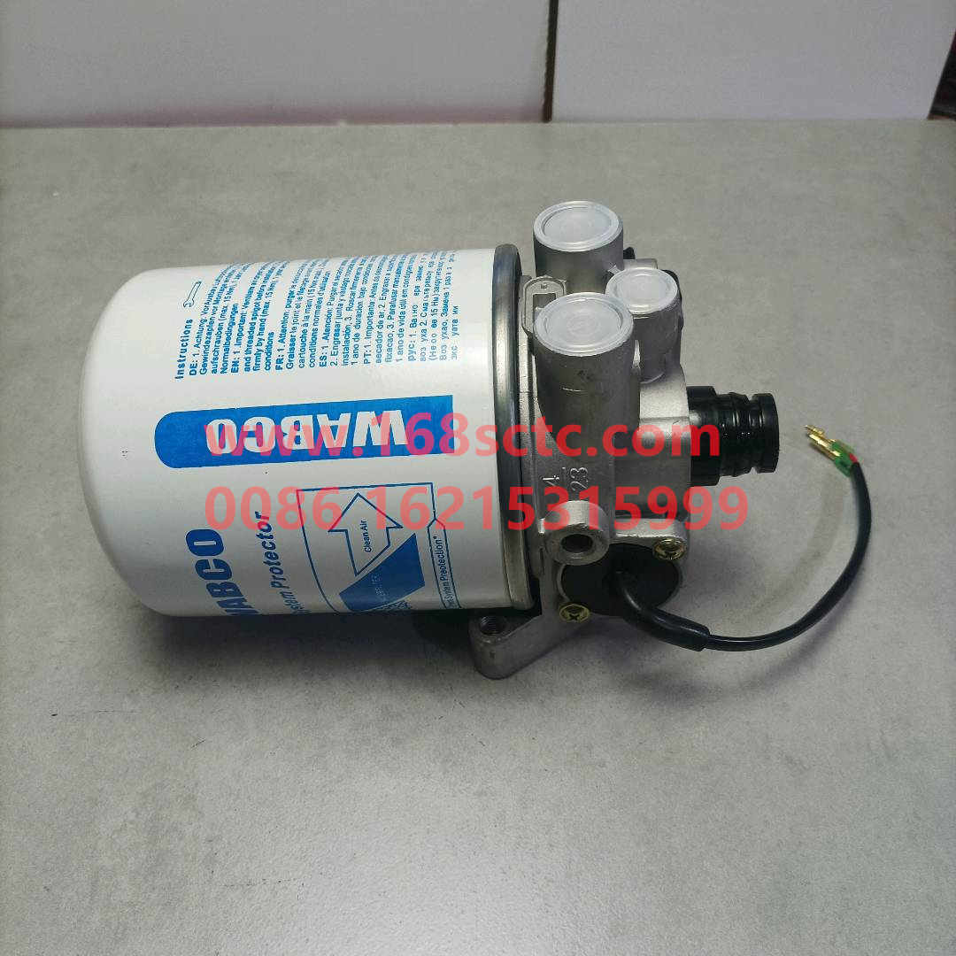 WG9000360521-SINOTRUK HOWO-air dryerWith fast interfacebig holeblack-HaoWo2013Kuan