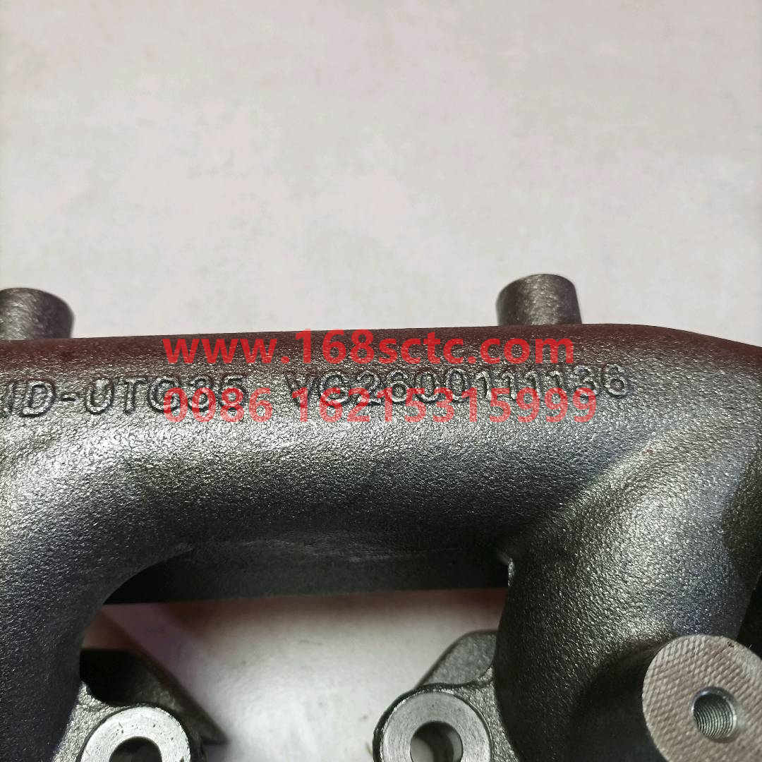 VG2600111136-SINOTRUK HOWO-rear exhaust manifold-ZhongQiFaDongJiWD615.96NE