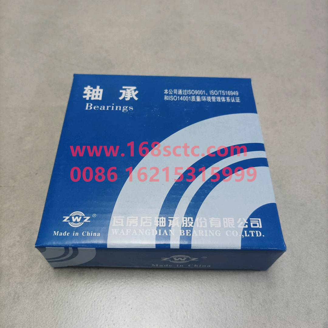 190003326148