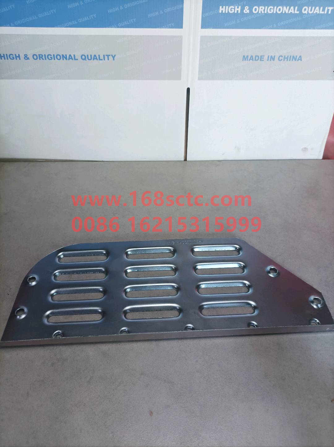 WG1642230109-SINOTRUK HOWO-skid plateLeft-HaoWo2013Kuan