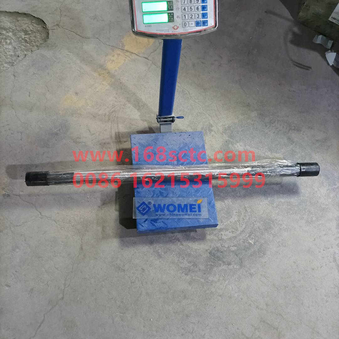 AZ9981340224-SINOTRUK HOWO-Half axisright L=1098mm 40tooth AC16bridge-ZhongQiAC16MinYongQiao