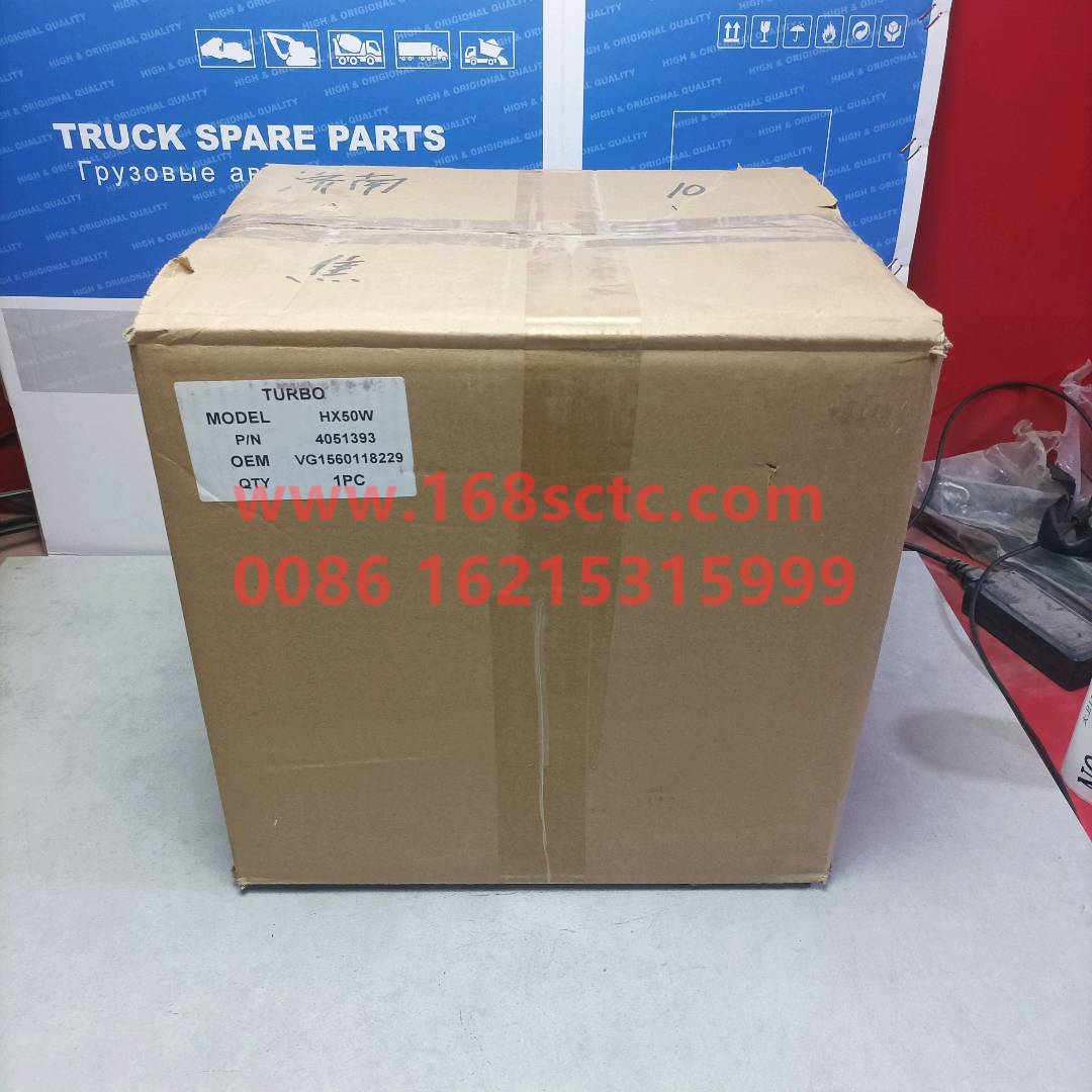 VG1560118229-SINOTRUK HOWO-supercharger-ZhongQiFaDongJiWD615.96NE