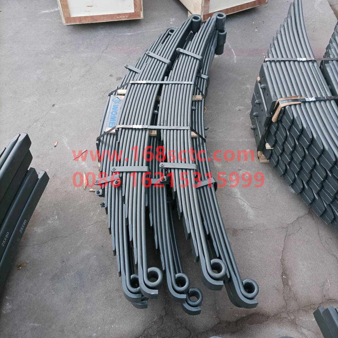 WG9725520076