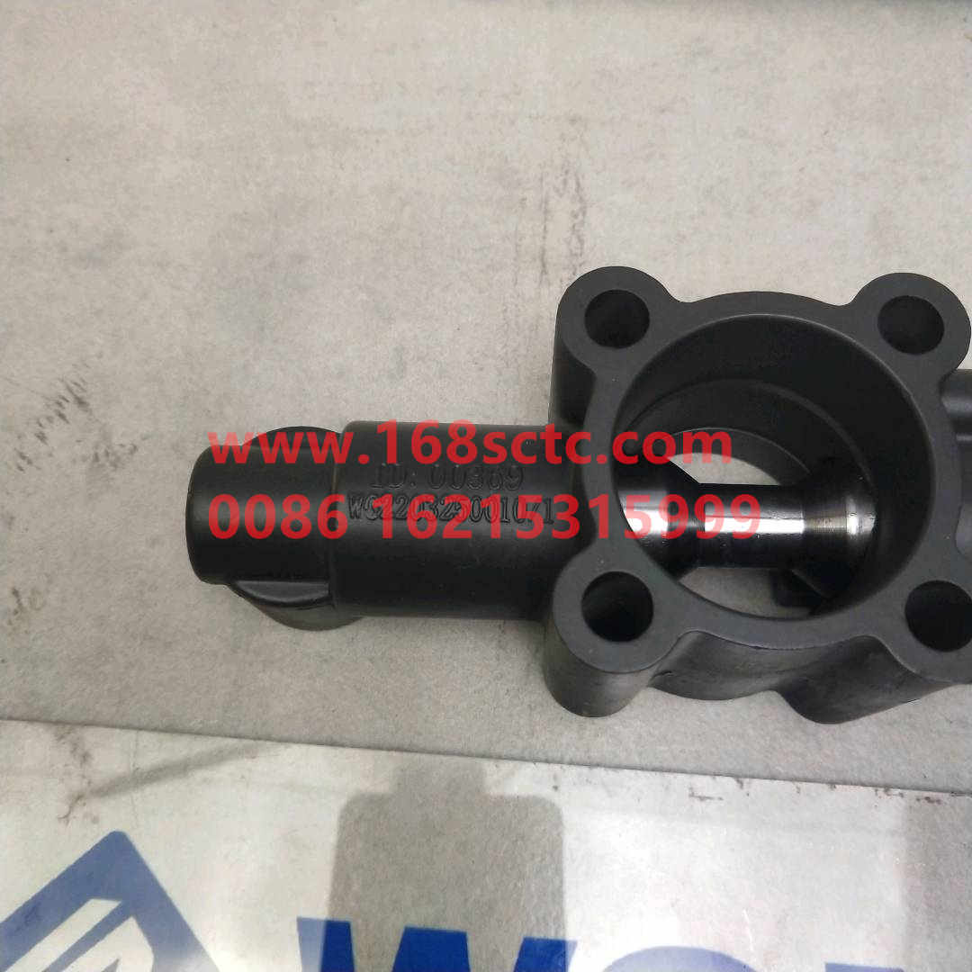 WG2203250010-SINOTRUK HOWO-Air control lock valve assembly-HaoWo2013Kuan