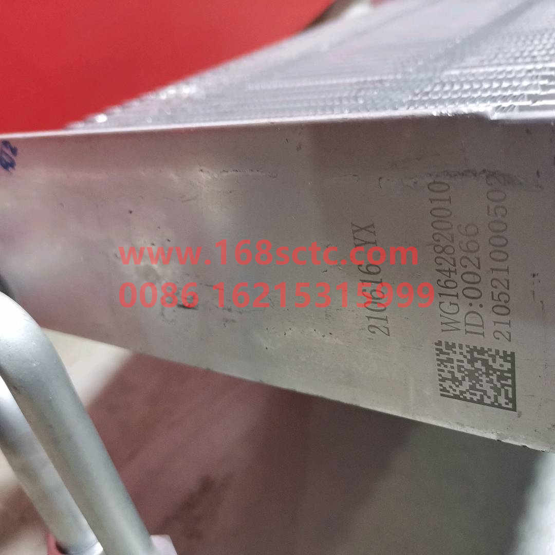 AZ1642820010-SINOTRUK HOWO-Evaporator assembly-HaoWo2007Kuan