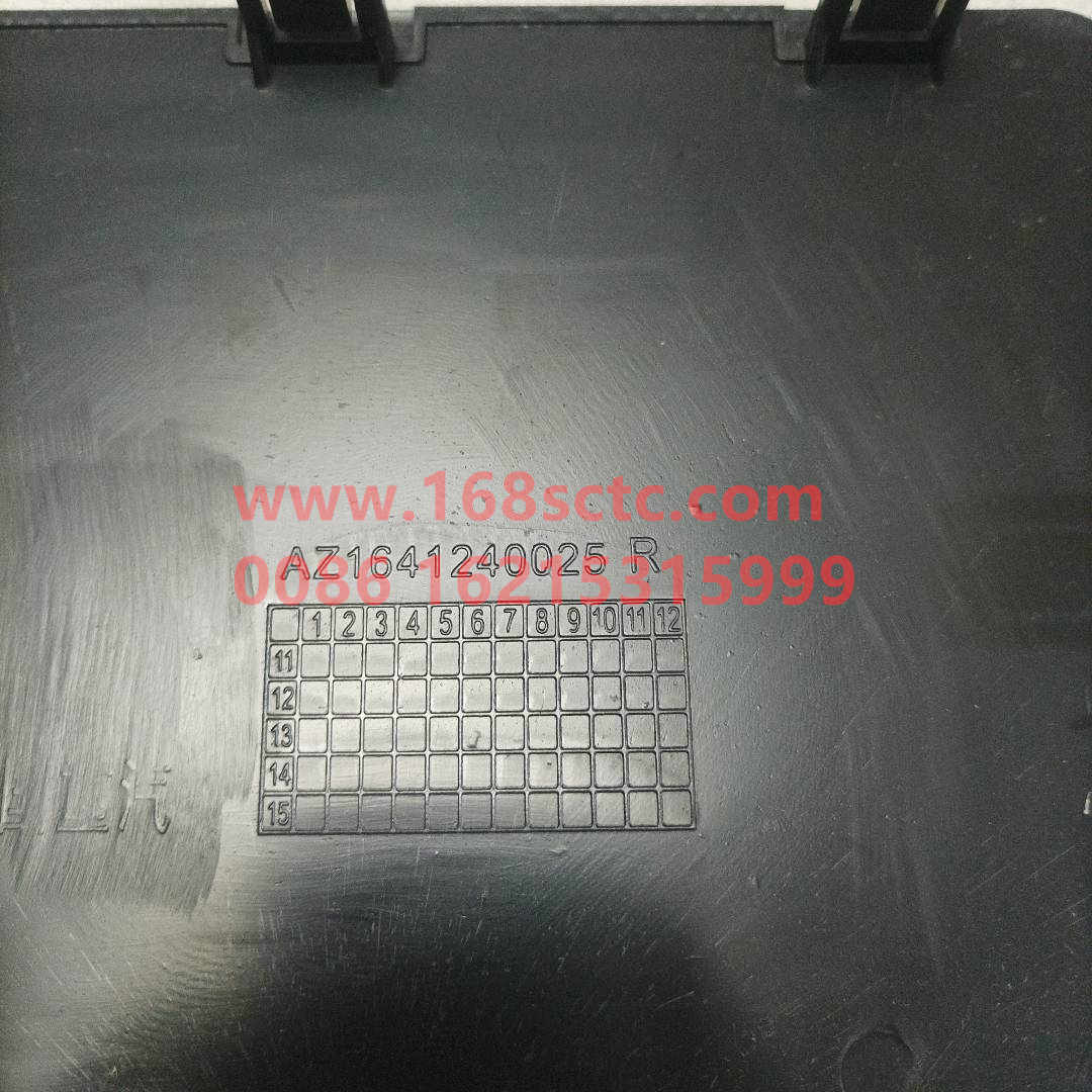 WG1641240026