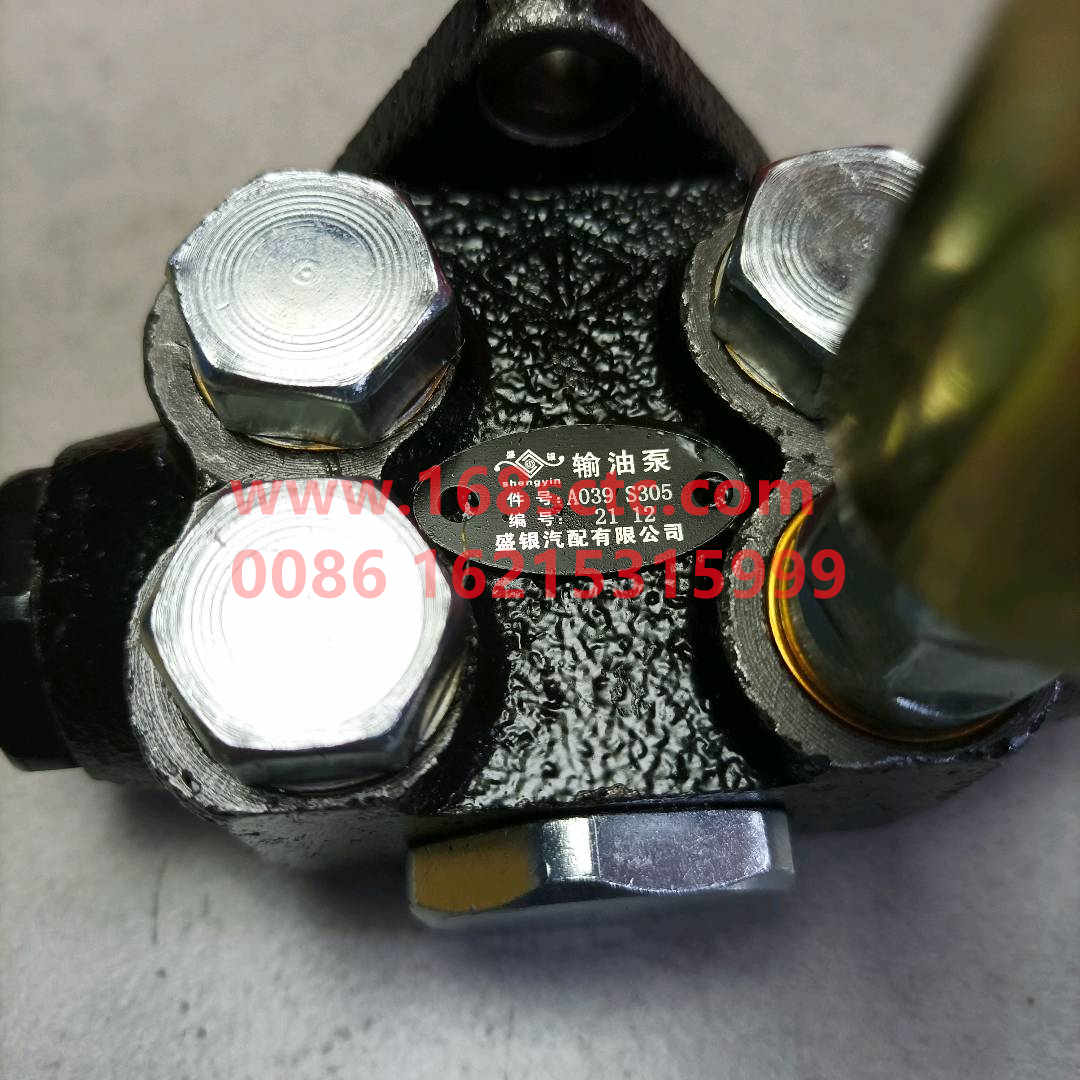 614080719