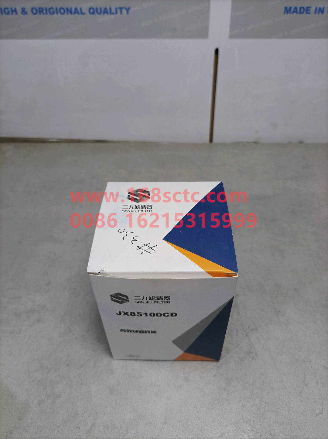 JX85100-C