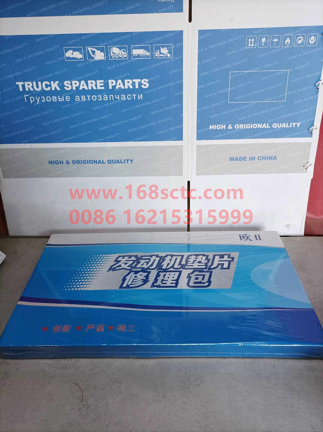 KC1400400021