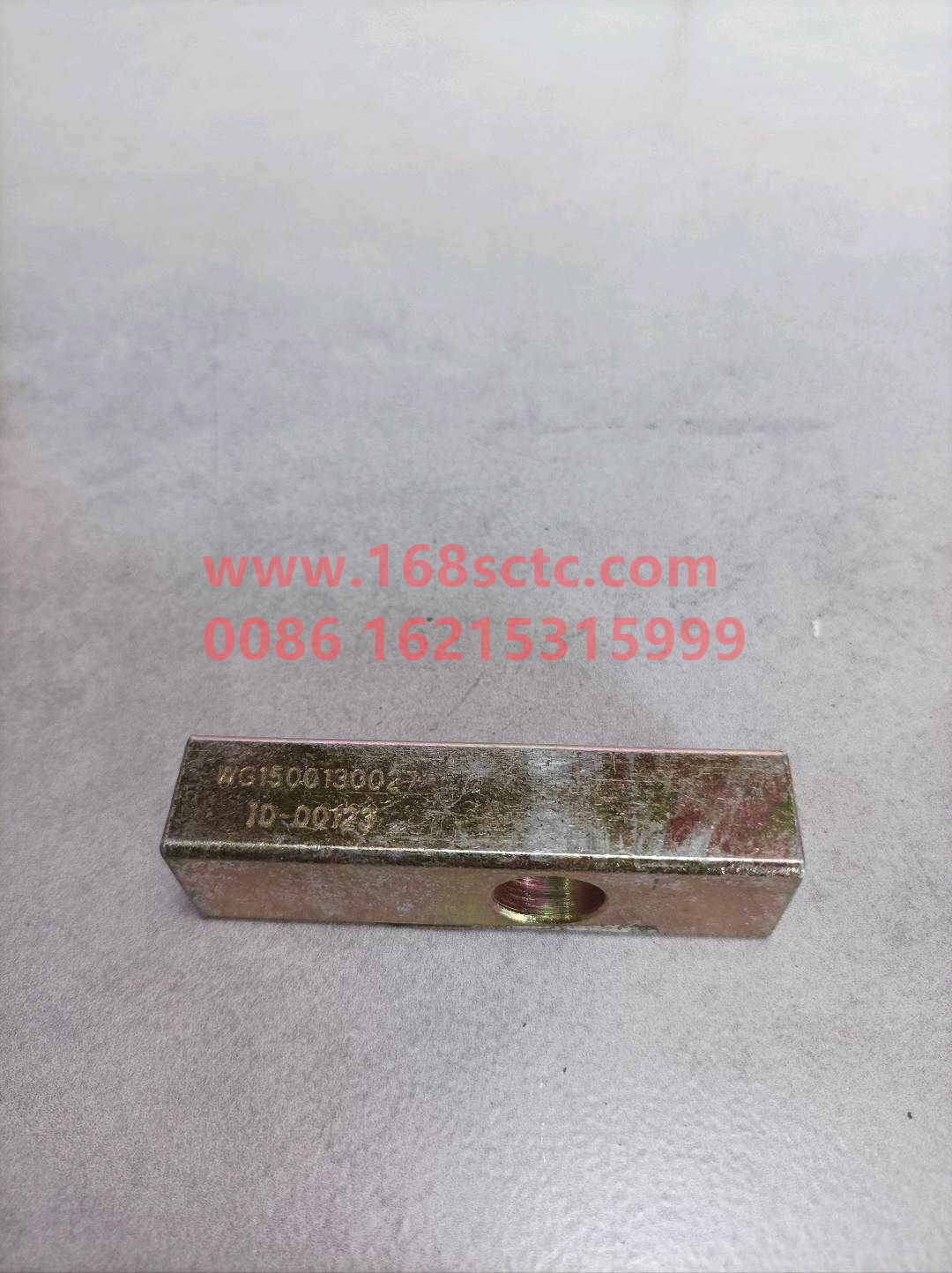 WG1500130027-SINOTRUK HOWO-spacer block-HaoWo2013Kuan