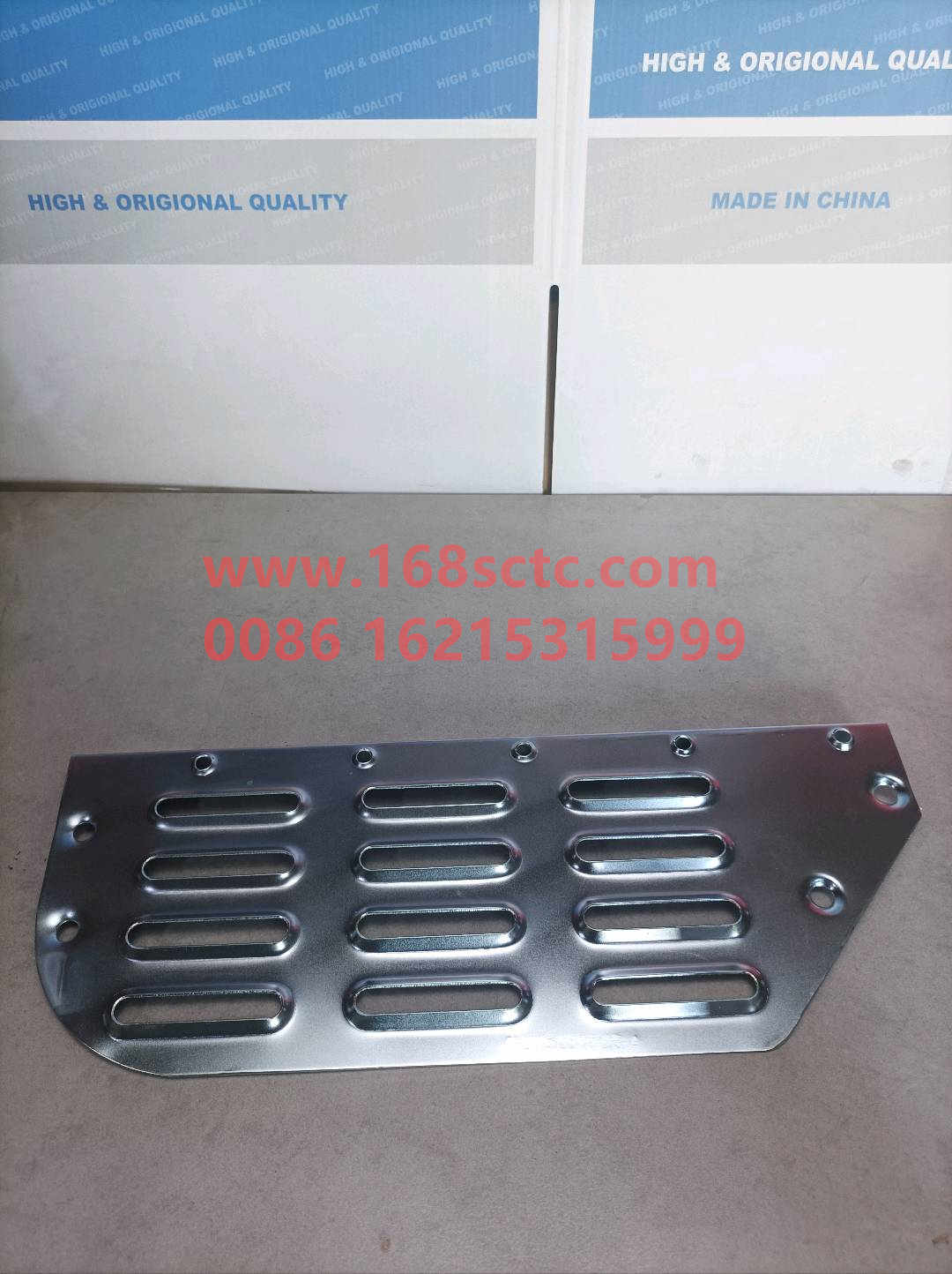 WG1642230109-SINOTRUK HOWO-skid plateLeft-HaoWo2013Kuan