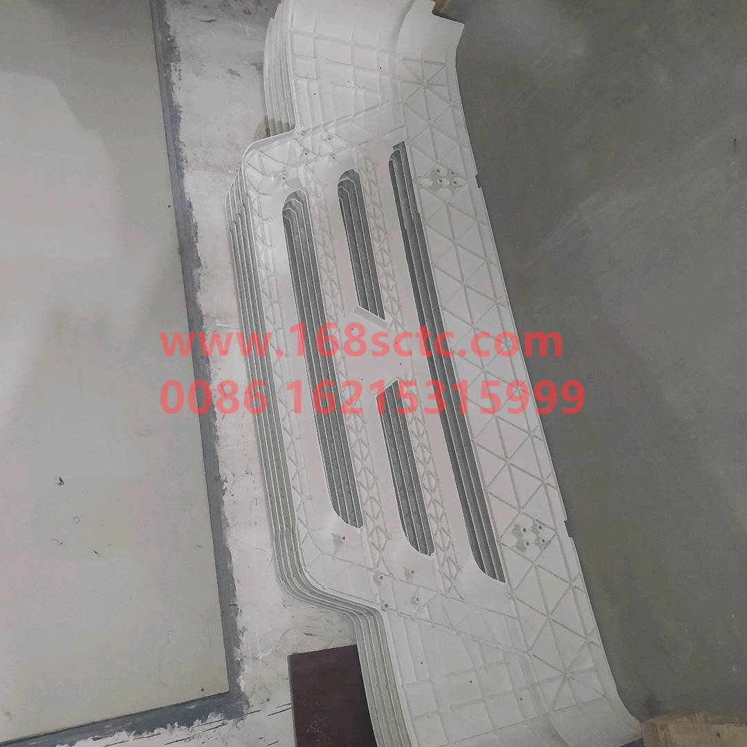WG1642111010-SINOTRUK HOWO-radiator maskwith grille with draft hoodWhite-HaoWo2013Kuan