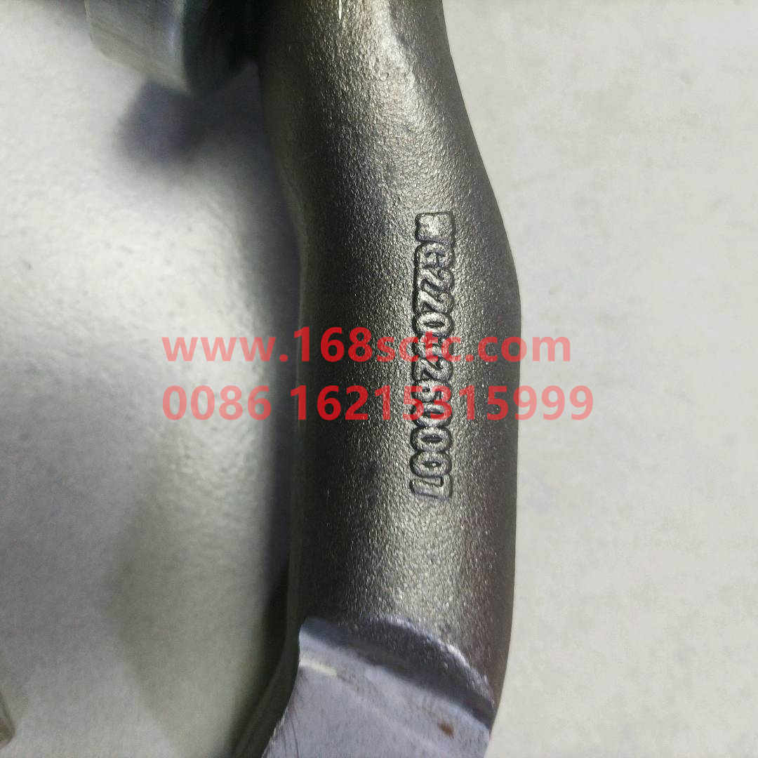 WG2203260007-SINOTRUK HOWO-Shift fork shaft assembly-ZhongQiBianSuXiangHW15710C