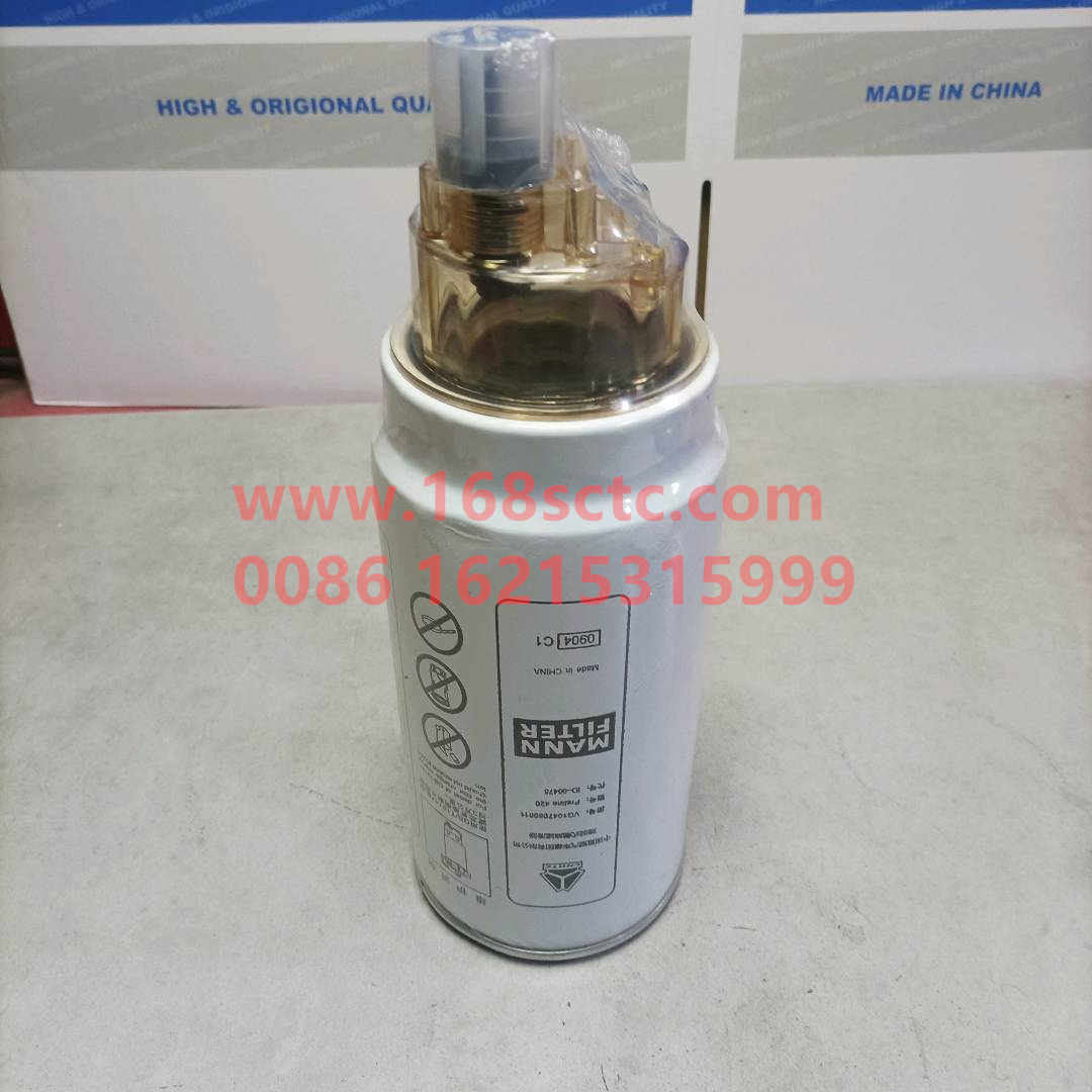 VG1047080011-SINOTRUK HOWO-fuel primary filterwith cup-ZhongQiFaDongJiWD615.67
