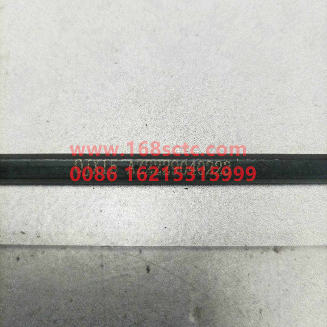 WG2229040223-SINOTRUK HOWO-hex key-ZhongQiBianSuXiangHW15710A