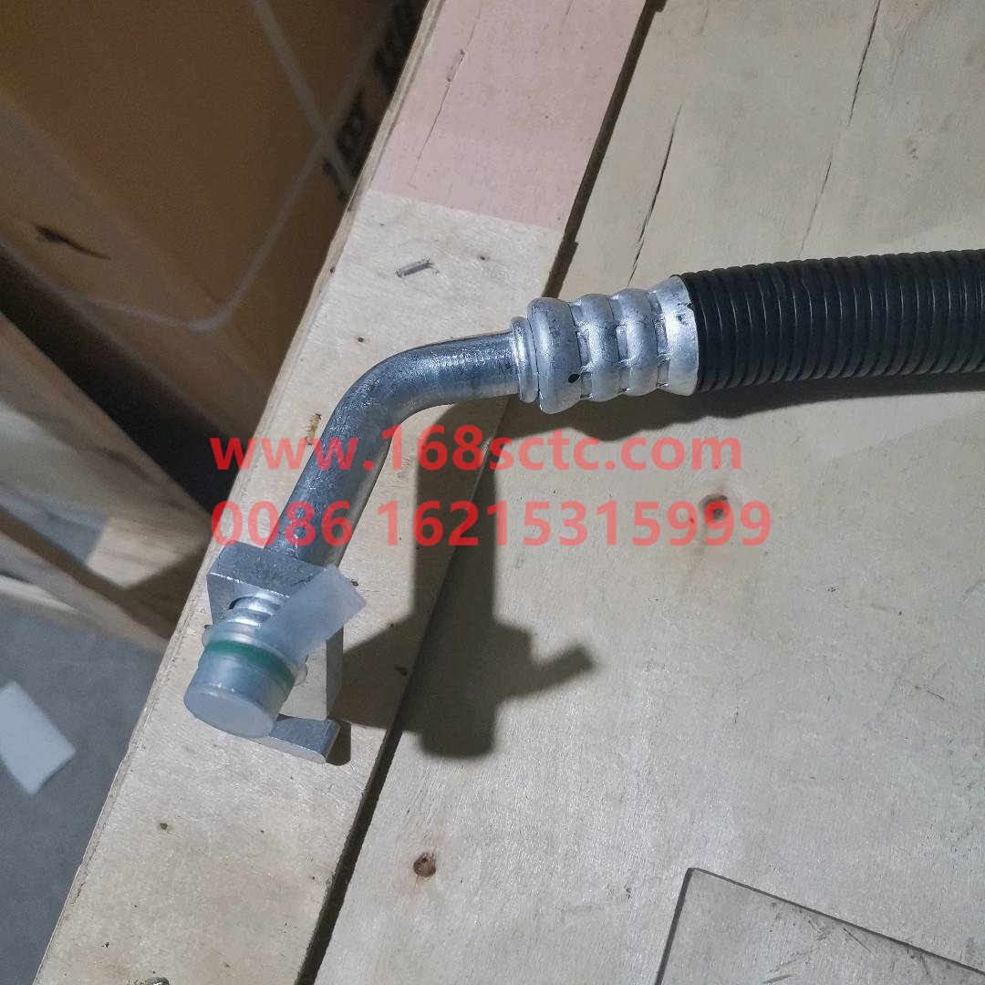 WG1642821076