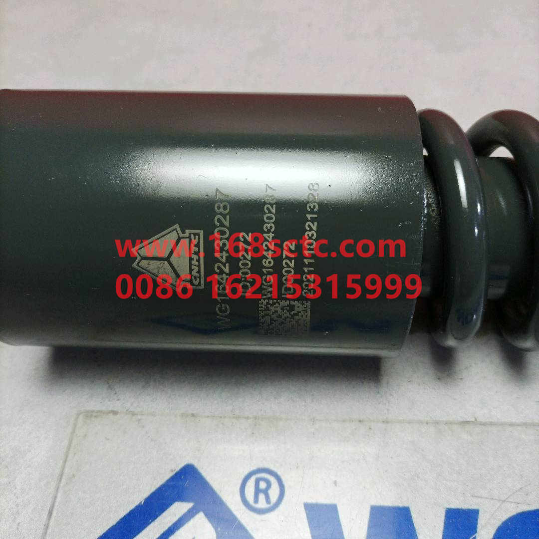 WG1642430287