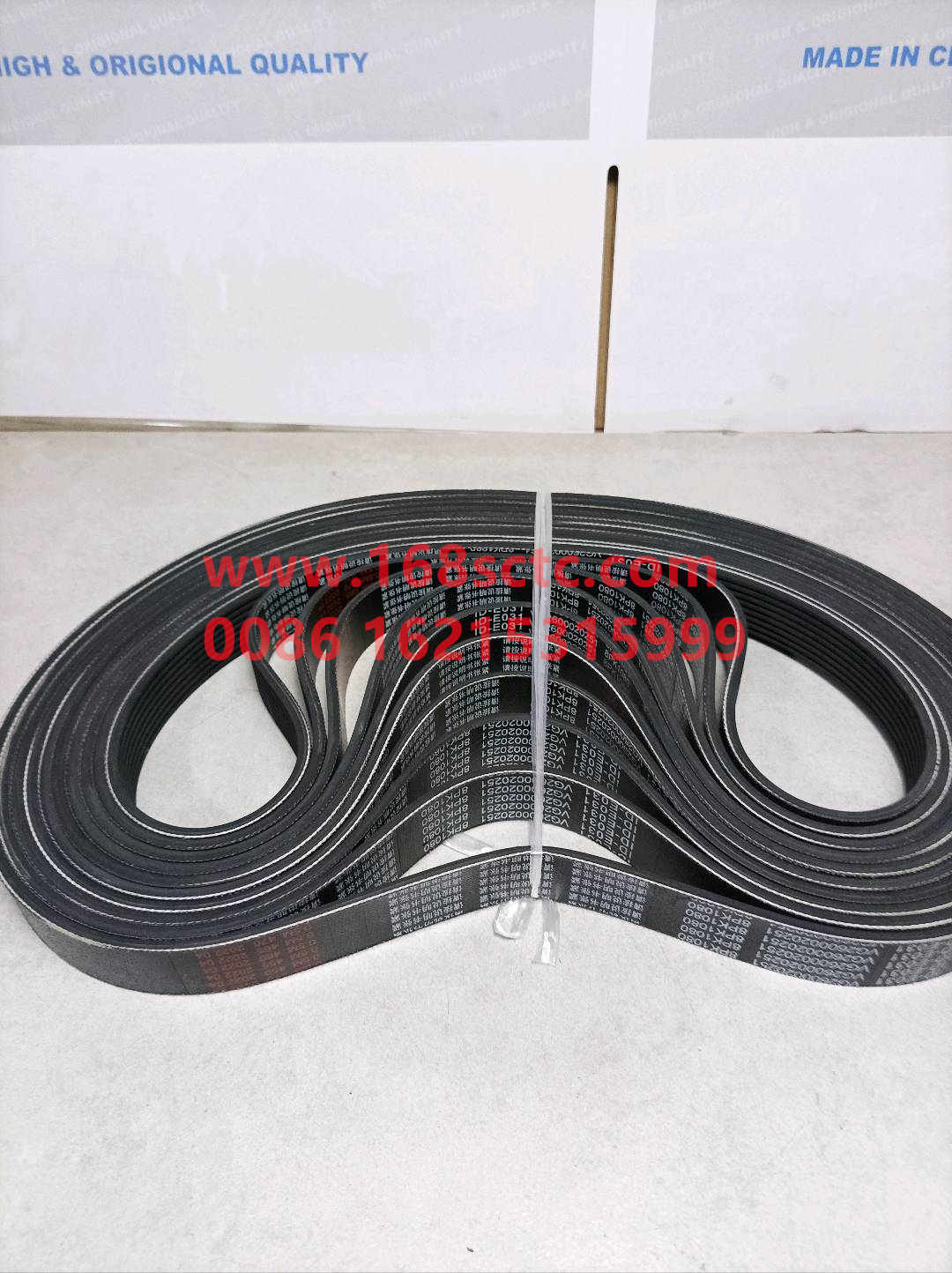 VG2600020251-SINOTRUK HOWO-V-belt 8PK1080-ZhongQiFaDongJiD10.34-31