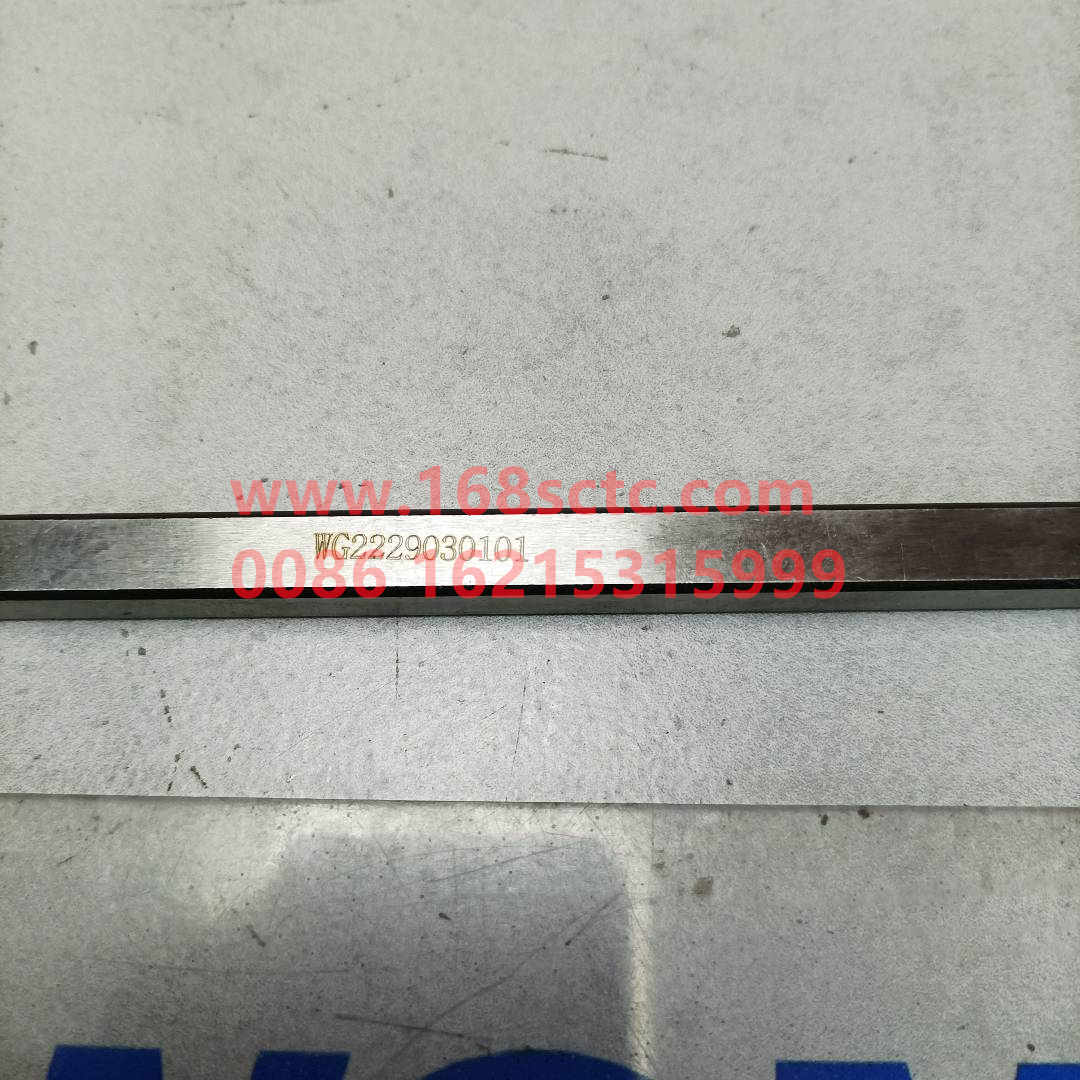 WG2229030101-SINOTRUK HOWO-long flat key-ZhongQiBianSuXiangHW13710