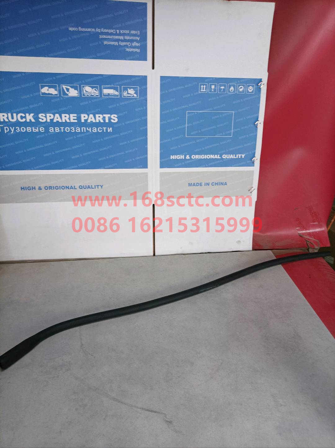 WG9719530261-SINOTRUK HOWO-Expansion tank hoseHOWO-HaoWo2013Kuan