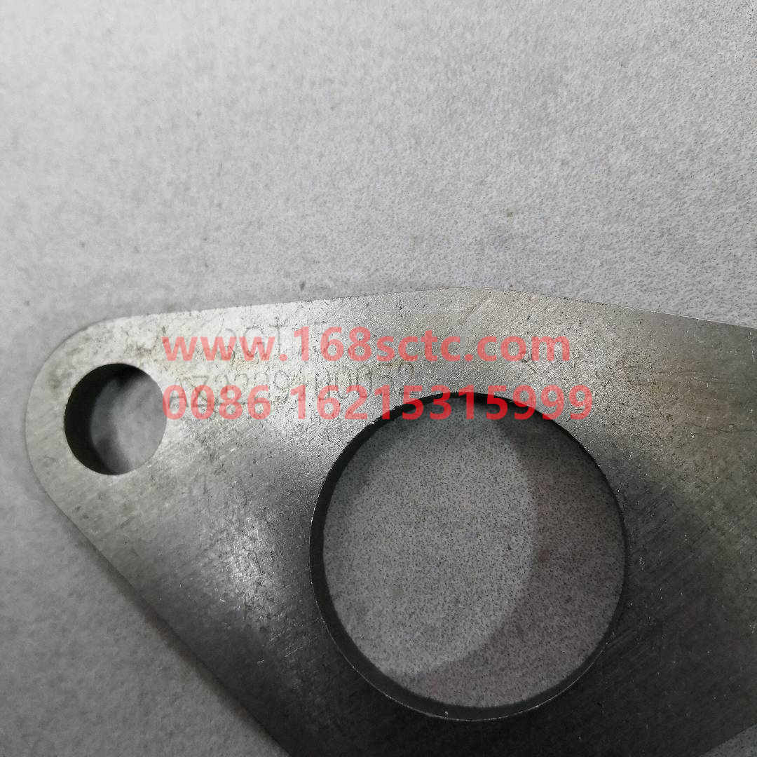 WG2229100052-SINOTRUK HOWO-Small lock plate-HaoWo2013Kuan