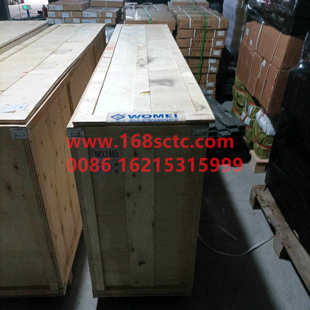 WG1642330060-SINOTRUK HOWO-Door glass assemblyLeft-HaoWo2013Kuan