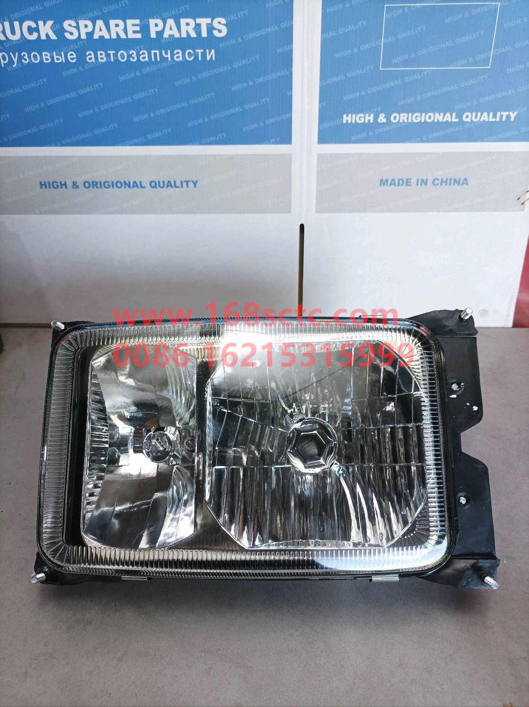 WG9100720106-SINOTRUK HOWO-Headlightrightfour lamp system-SiTaiErWang2008Kuan