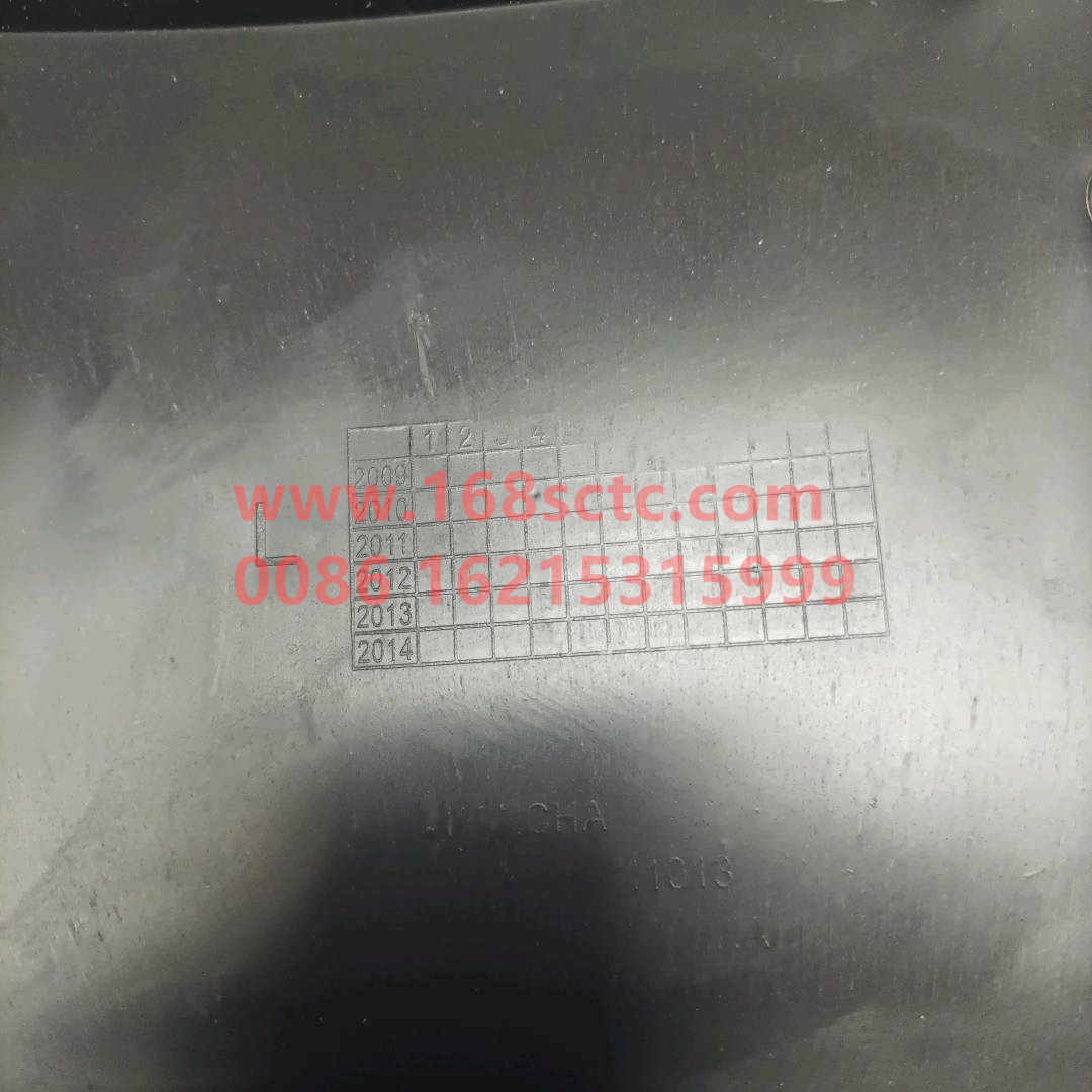 WG1642111010-SINOTRUK HOWO-radiator maskwith grille with draft hoodWhite-HaoWo2013Kuan