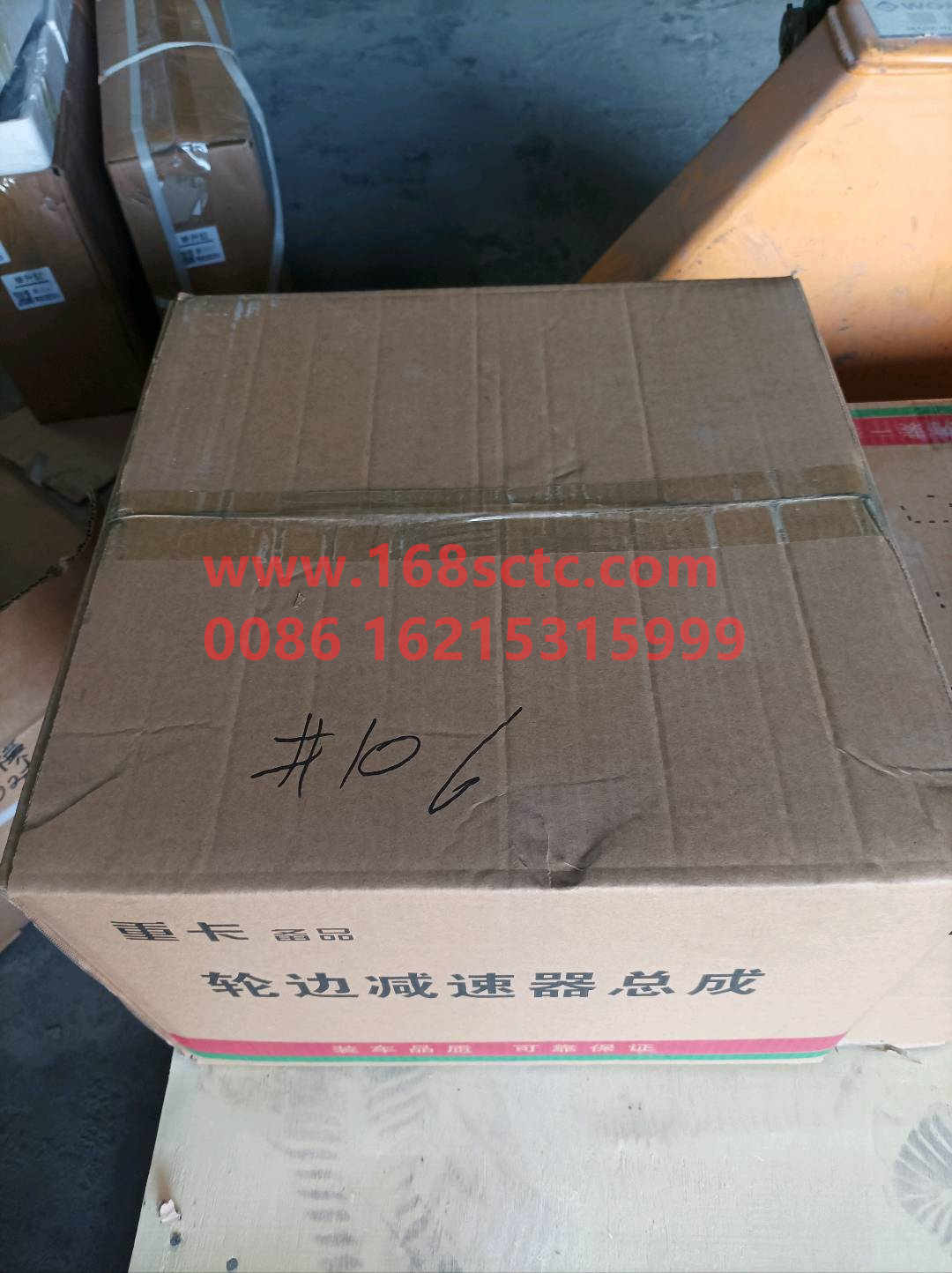 WG9231340329