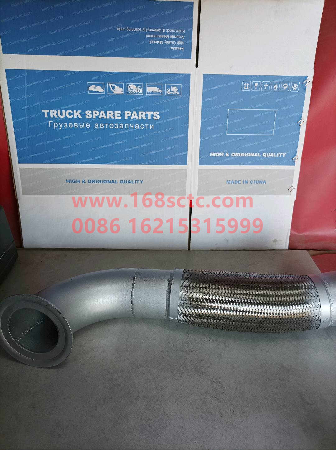 WG9725549068