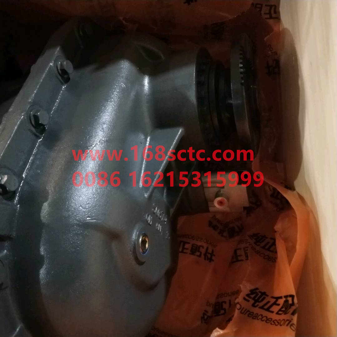 AZ9981320225